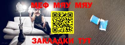 соль ск Ирбит