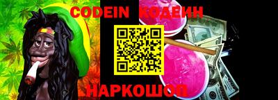 соль ск Ирбит