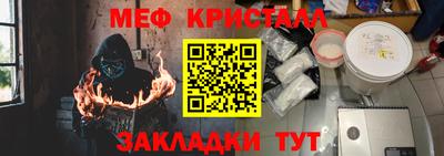 соль ск Ирбит