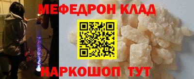 соль ск Ирбит