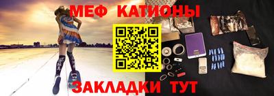 гашик Ипатово