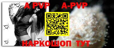мефедрон мука Изобильный