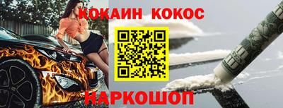 соль ск Ирбит
