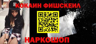 соль ск Ирбит