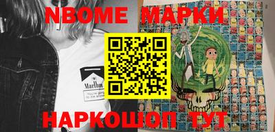 мефедрон мука Изобильный
