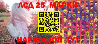 мефедрон мука Изобильный