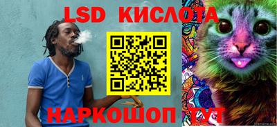 соль ск Ирбит