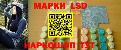 соль ск Ирбит