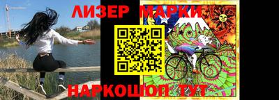 мефедрон мука Изобильный