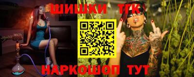 мефедрон мука Изобильный