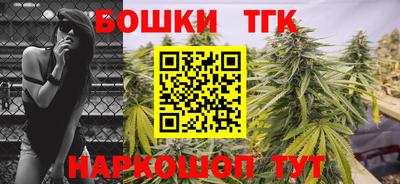 гашик Ипатово