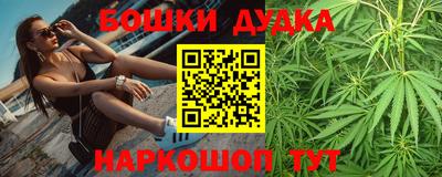гашик Ипатово