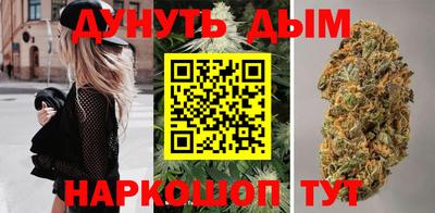 мефедрон мука Изобильный