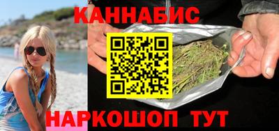 соль ск Ирбит