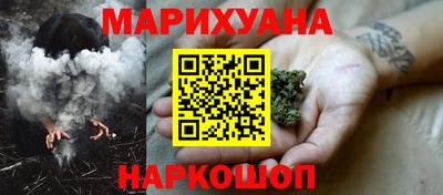 мефедрон мука Изобильный