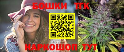 мефедрон мука Изобильный