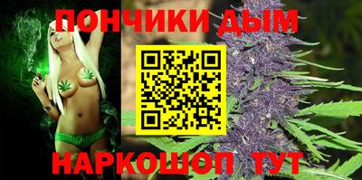 мефедрон мука Изобильный
