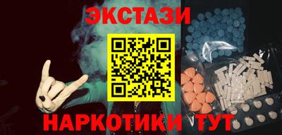 мефедрон мука Изобильный