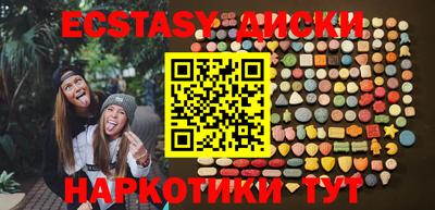 мефедрон мука Изобильный