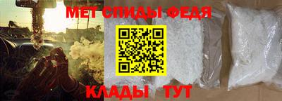 гашик Ипатово