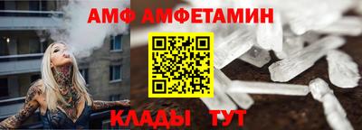 мефедрон мука Изобильный
