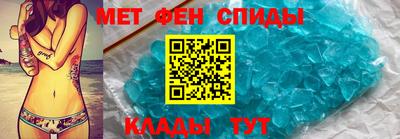 соль ск Ирбит