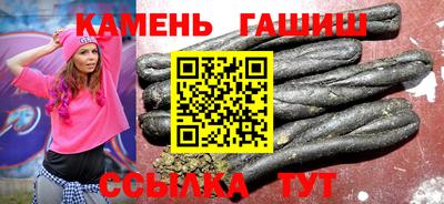 мефедрон мука Изобильный