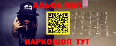 гашик Ипатово