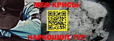 гашик Ипатово