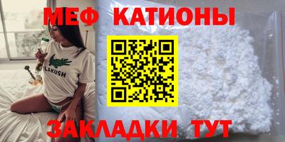 соль ск Ирбит
